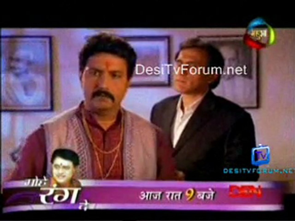 Hamar Sautan Hamar Saheli - 8th December 2011 Watch Online P1