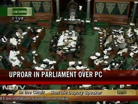 2G scam: Swamy to present case against Chidambaram on Dec 17