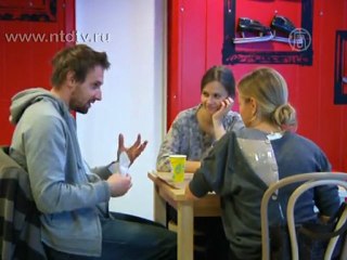 Самый большой в Европе каток открылся в Москве