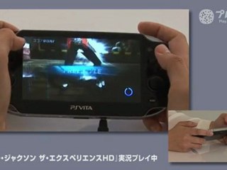 Michael Jackson The Experience HD PS Vita Gameplay