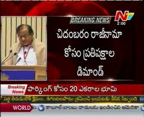 Court asks Subramanian Swamy to present case against Chidamabarm