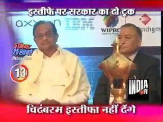 5 Minute 25 Khabarein [EVENING] (08/12/2011)