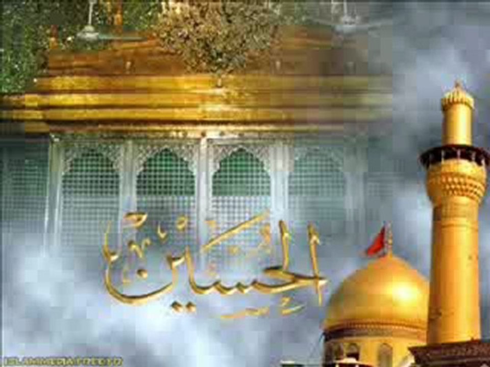 Roqya Roqia Rukia الرقية part 3