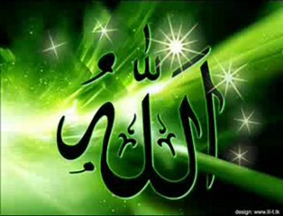 Roqya Roqia Rukia الرقية part 7