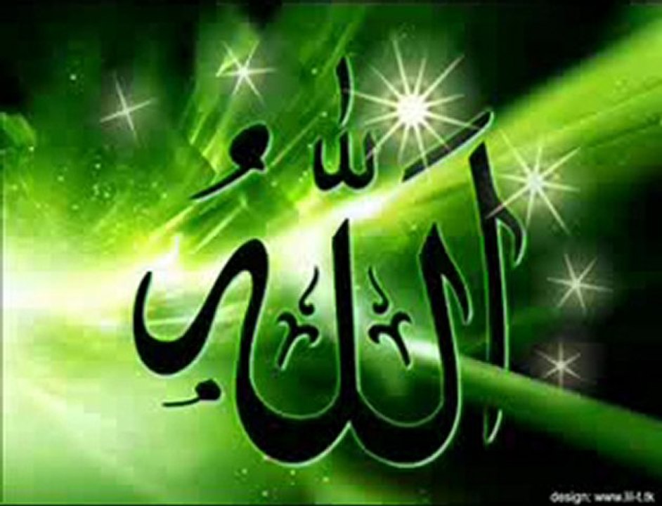 Roqya Roqia Rukia الرقية part 7