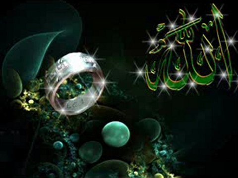 Roqya Roqia Rukia الرقية part 9