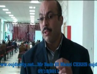 د. بدرالمقري في حديث لوجدة سيتي حول اليوم الدراسي : وجدة : مسارات الذاكرة الذي نظمه مركز الدراسات والبحوث الاجتماعية والانسانية