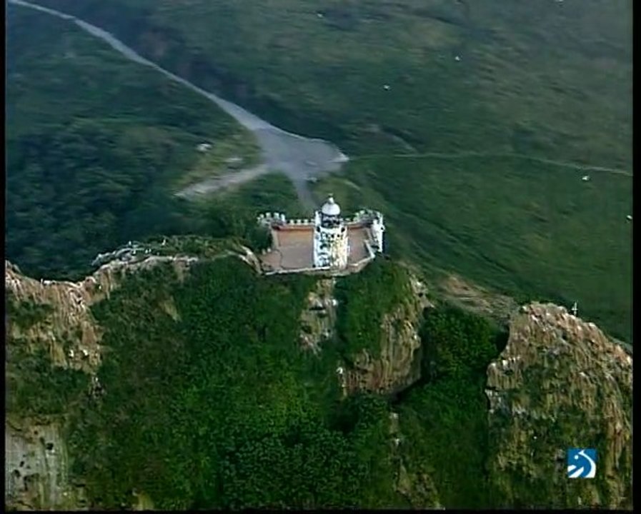 Euskal Herria La mirada magica 2-2