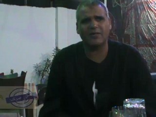 ا-حسن فياض (احمى صوتك)