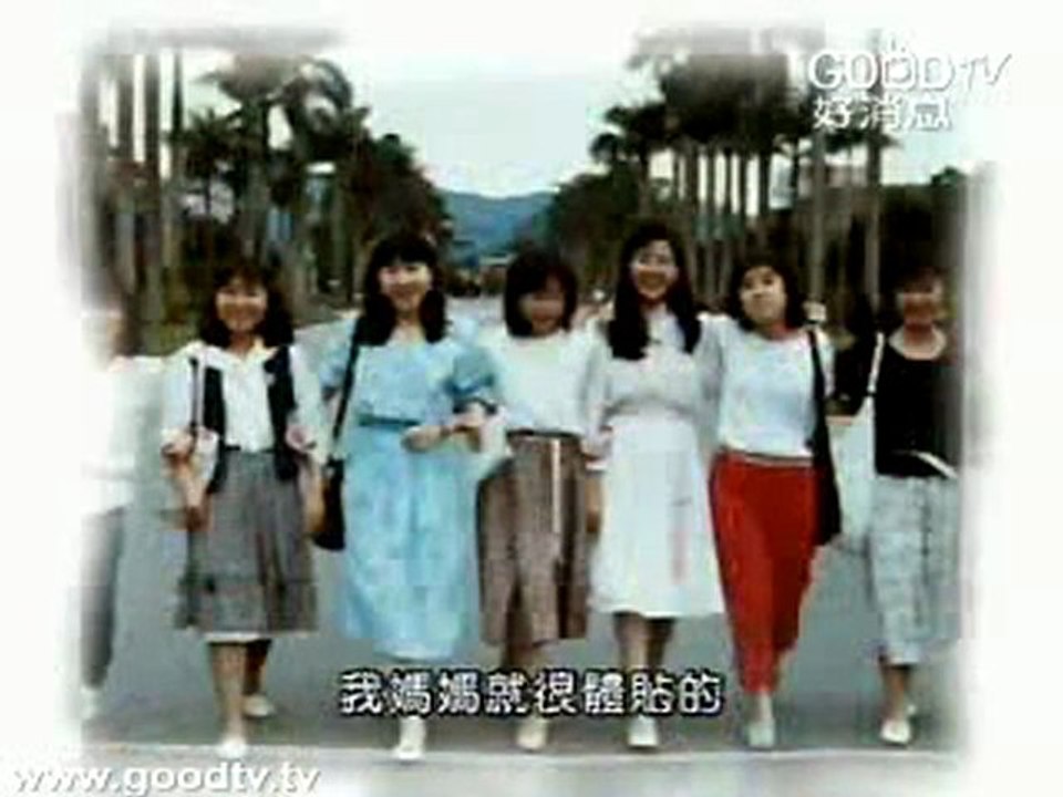 在逆境中發光~張成秀