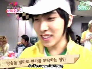 [Eng Sub] Super Junior Show Ep. 22 -- Hangeng's Trip to China Diary (1/4)