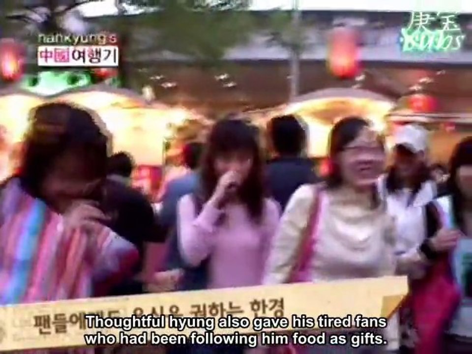 [Eng Sub] Super Junior Show Ep. 24 -- Hangeng's Trip to China Diary (1/4)