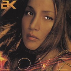 Say That You Love Me (FK-EK Japanese Vocal Mix) / akemi ”ak” kakihara
