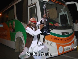 Rockstar L k Advani  Sadda Rath Aithey Rakh Music Video