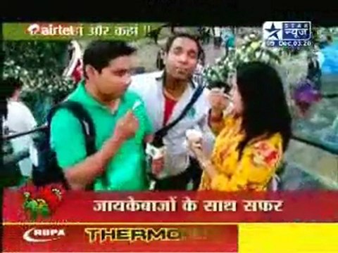 Saas Bahu Aur Saazish - 9th December 2011 pt3