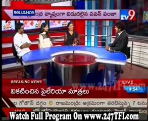 Panjaa Team Live Chit Chat @ Tv9 Part 2 [www.247TFI.com]