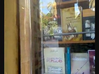 Biskra Hanine 03 حنين بسكرة