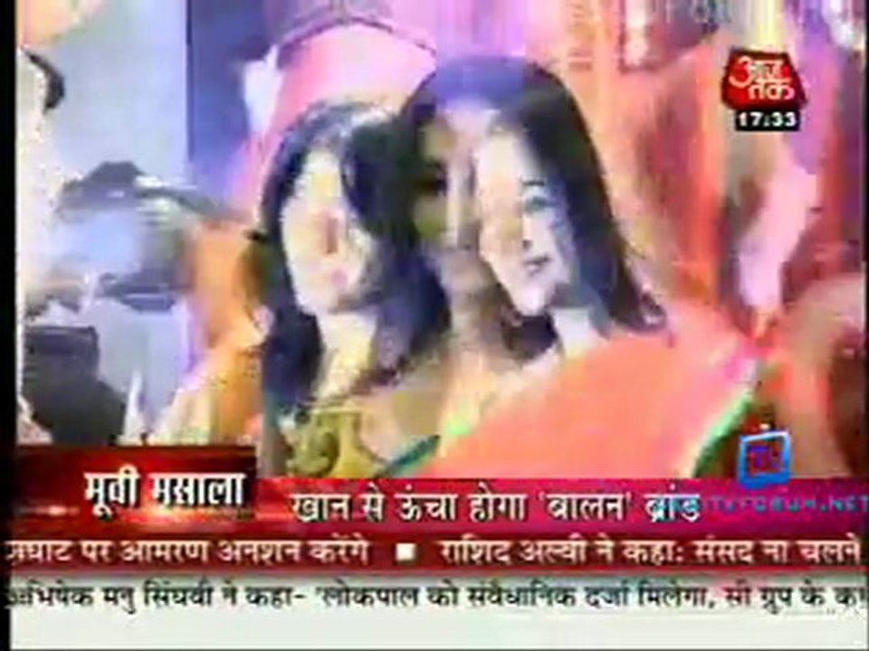 Movie Masala [AajTak News] - 9th December 2011 Part1