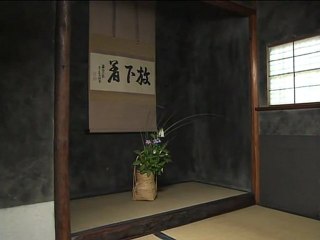 Begin Japanology S1E13 Hanging Scrolls