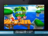 Super Mario 3D Land - Pubs japonaises