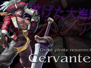 Soulcalibur V - Trailer des personnages
