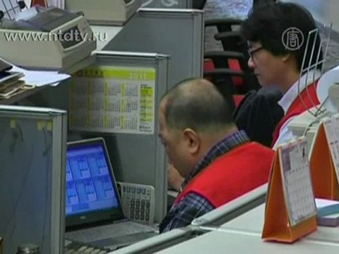 ЦБ Южной Кореи удержал процентную ставку