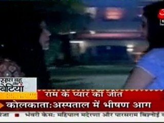 9th Dec SBB balh