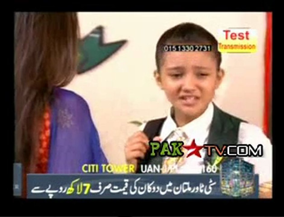 Parvarrish 9th December 2011 - Part 1  Watch Online