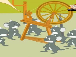 Eligal Aaru (Six Little Mice) - Nursery Rhyme