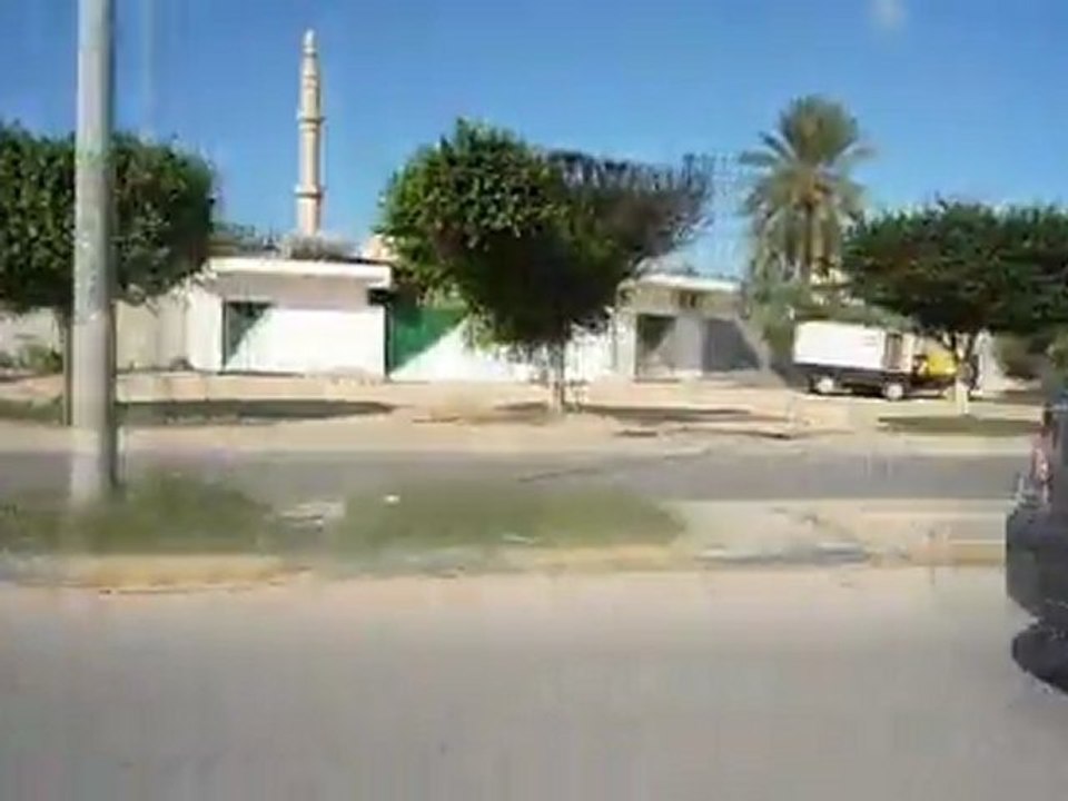 Tripoli Street