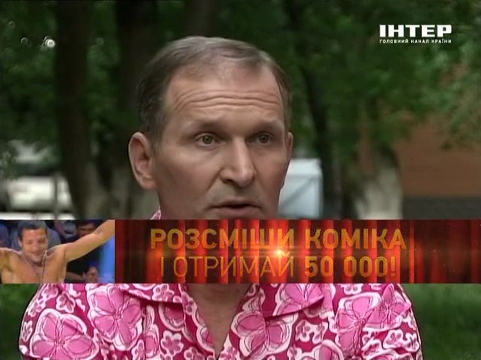 Svati.Jizn.bez.grima.2.seriya
