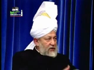 The Advent of the Messiah (Part 1) (Urdu)