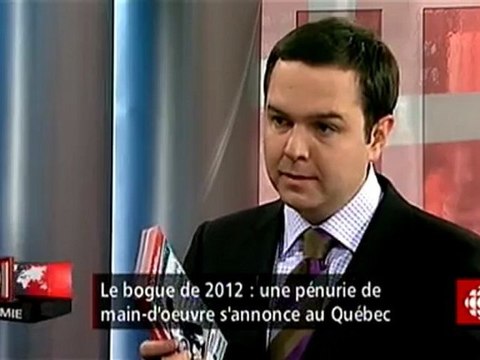 Gérald Fillion - Main d'oeuvre recherchée