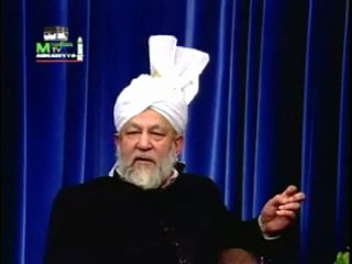 The Advent of the Messiah (Part 3) (Urdu)