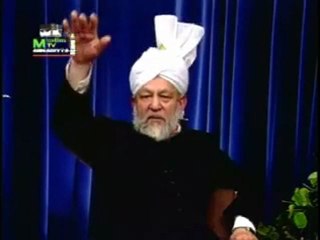 The Advent of the Messiah (Part 5) (Urdu)