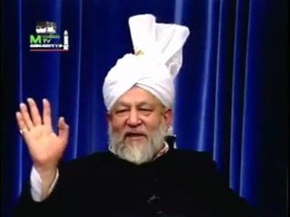 The Advent of the Messiah (Part 6) (Urdu)