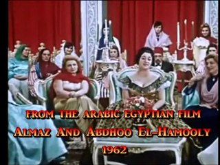 Musician Artist Fareed El-Atrash-Wharda The Algerian