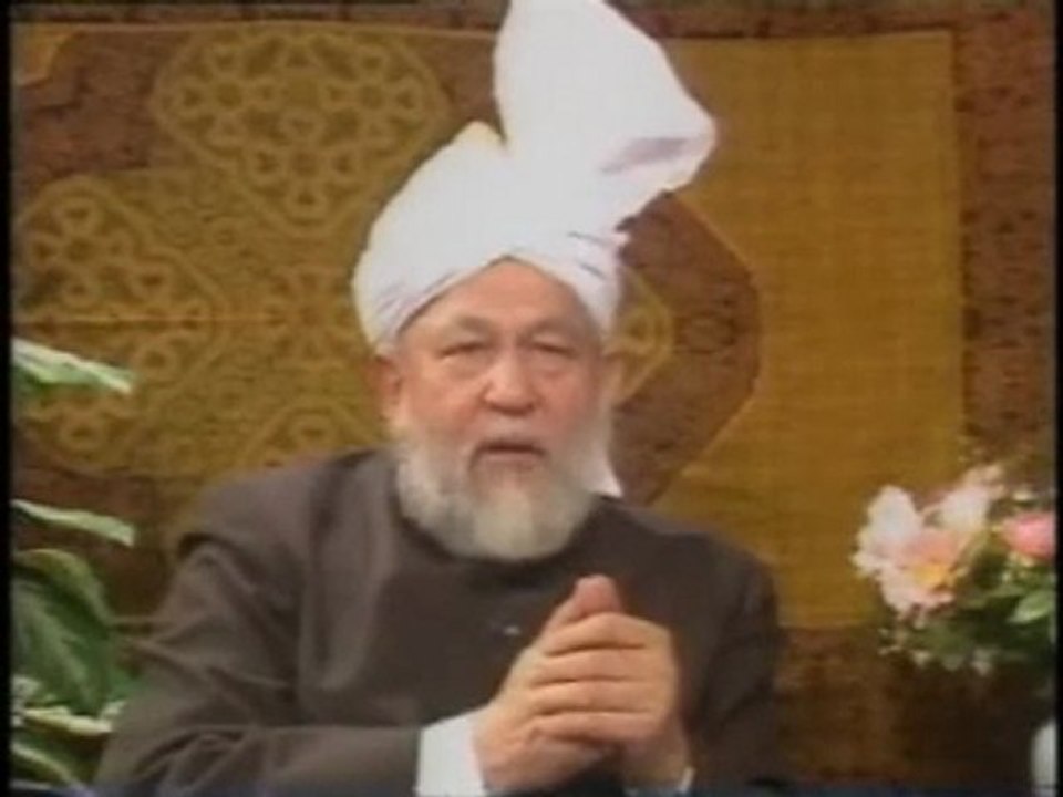 Sharia (Islamic Law) (English)