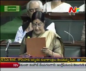 NDA disrupts Parliament demanding Chidambaram's resignation