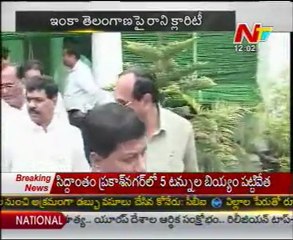 2 years completed for Chidambaram's Dec 9 statement on Telangana