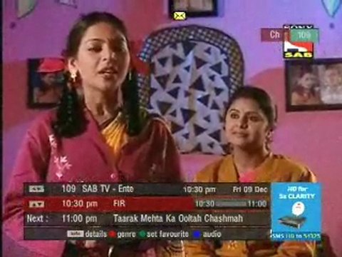 LapataGanj - 9th December 2011 pt4