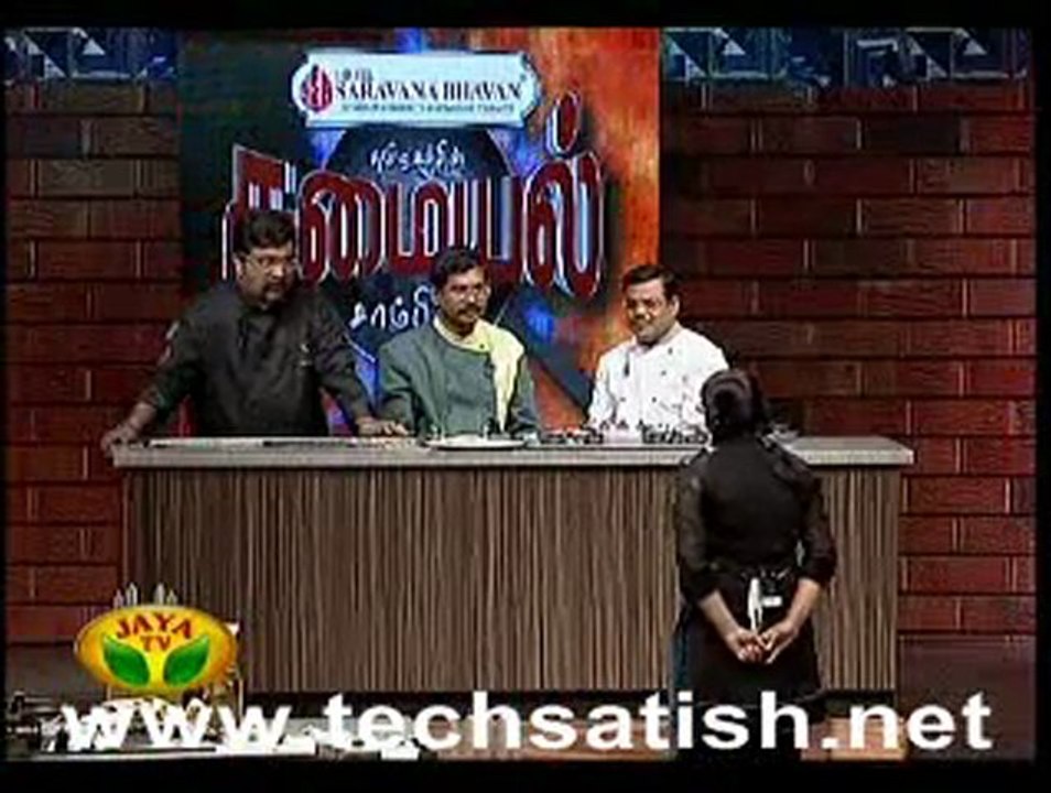 samayal part 1_0