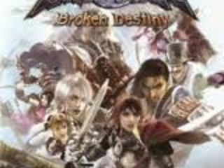 (SIX-K) SOUL CALIBUR: BROKEN DESTINY sur PSP