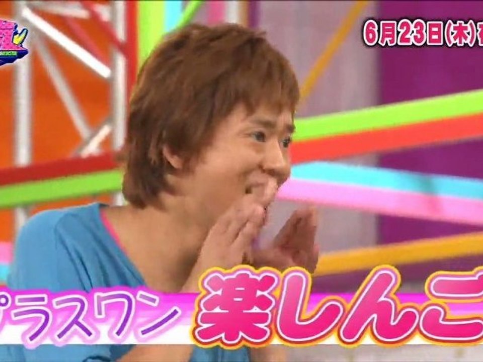 2011.06.23 VS ARASHI preview
