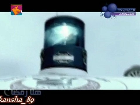 No God but Allah لا إله إلا الله , nasheed by Mishary Al-Afasy.