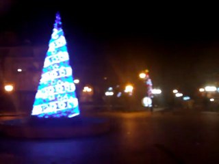 Choinka Siemianowice Śląskie