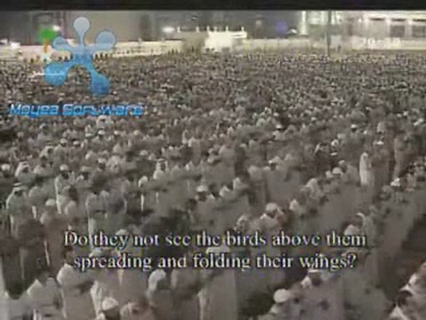 Vidéo Sourate Al Moulk - Maher Al Mueaqly