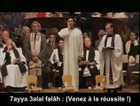 QUAND L'EGLISE DEMANDE À ENTENDRE L'AZZANE DES MUSULMANS  TRES EMOUVANT