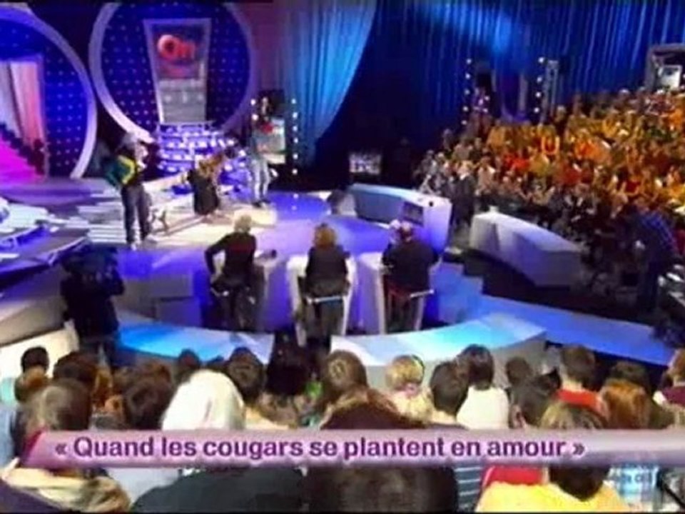 Larcars Gays - Cougars se plantent en amour