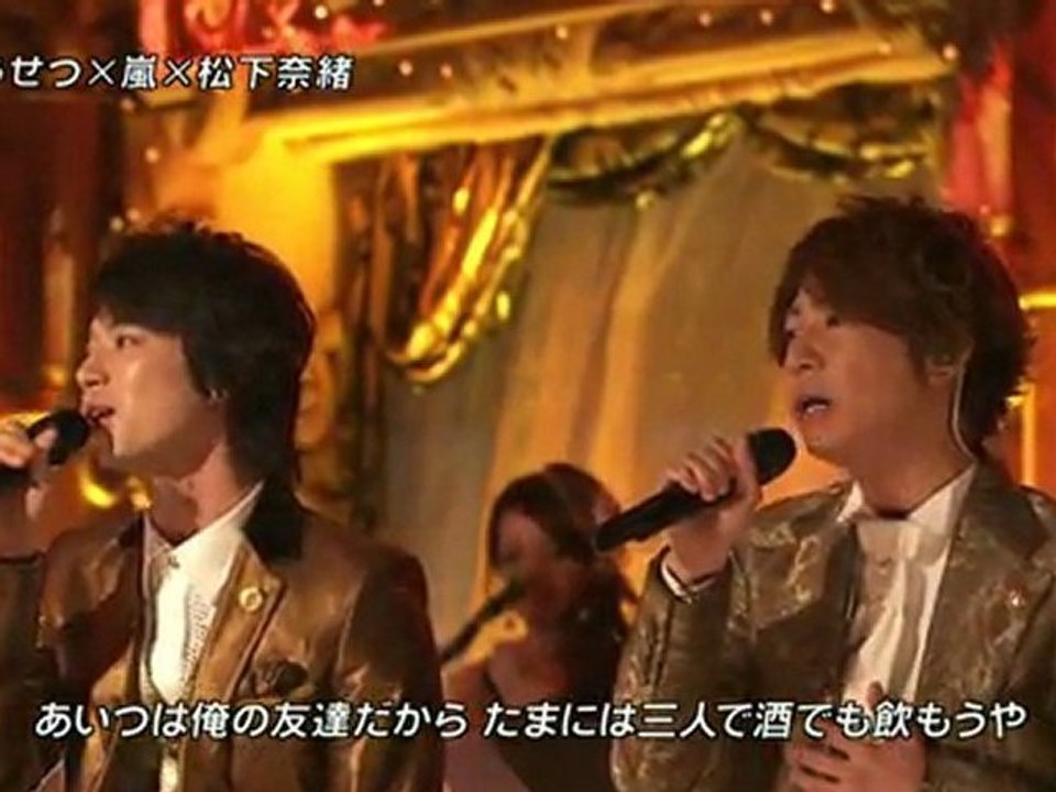Imoutoyo 2011127